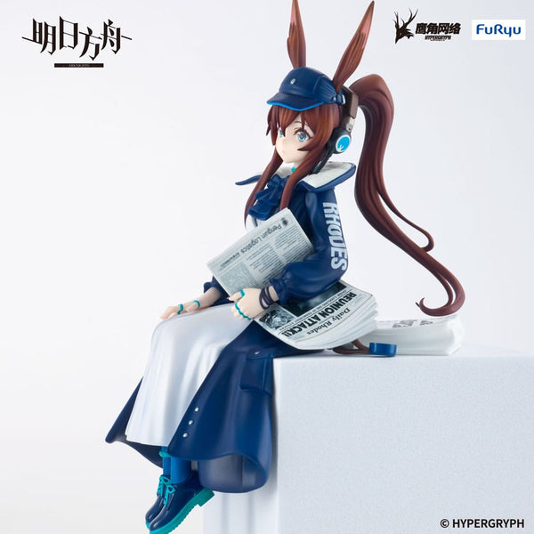 Arknights - Amiya: Newsgirl Ver. - Noodle Stopper PVC Statue (16 cm)