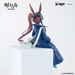 Arknights - Amiya: Newsgirl Ver. - Noodle Stopper PVC Statue (16 cm)