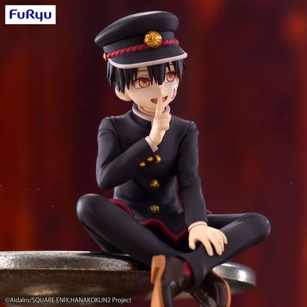 Toilet-bound Hanako-kun - Hanako-kun - PVC Statue (11 cm)