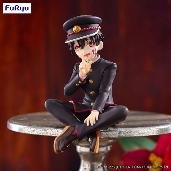 Toilet-bound Hanako-kun - Hanako-kun - PVC Statue (11 cm)