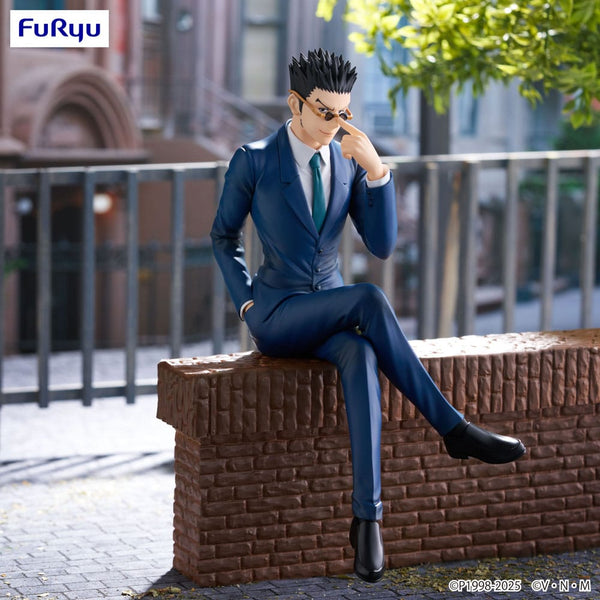 Hunter x Hunter - Leorio - Noodle Stopper PVC Statue (17 cm)