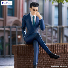 Hunter x Hunter - Leorio - Noodle Stopper PVC Statue (17 cm)