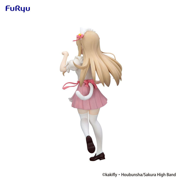 K-On! - Tsumugi Kotobuki - Trio-Try-iT PVC Statue (22 cm)