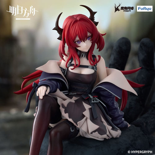 Arknights - Surtr - Noodle Stopper PVC Statue (15 cm)