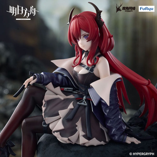 Arknights - Surtr - Noodle Stopper PVC Statue (15 cm)
