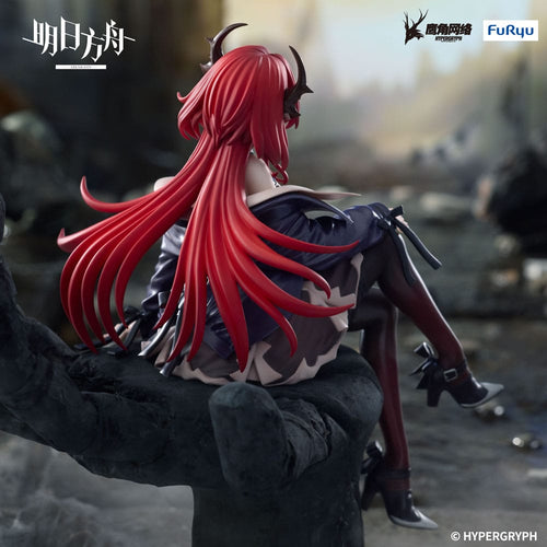 Arknights - Surtr - Noodle Stopper PVC Statue (15 cm)