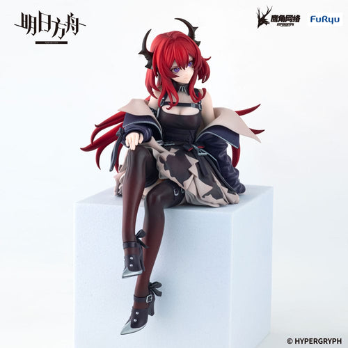 Arknights - Surtr - Noodle Stopper PVC Statue (15 cm)