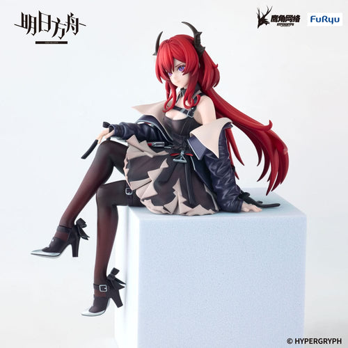 Arknights - Surtr - Noodle Stopper PVC Statue (15 cm)