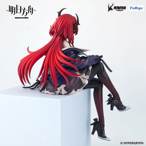 Arknights - Surtr - Noodle Stopper PVC Statue (15 cm)
