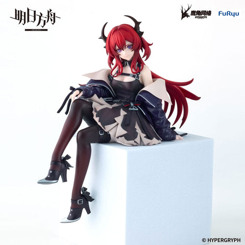 Arknights - Surtr - Noodle Stopper PVC Statue (15 cm)