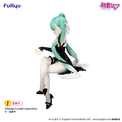 Vocaloid - Hatsune Miku: Flower Fairy White Rose Ver. - Noodle Stopper PVC Statue (14 cm)
