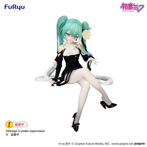 Vocaloid - Hatsune Miku: Flower Fairy White Rose Ver. - Noodle Stopper PVC Statue (14 cm)