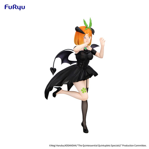 The Quintessential Quintuplets Specials - Nakano Yotsuba - BiCute Dark PVC Statue (25 cm)