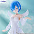files/x_fryu50756_a.jpg