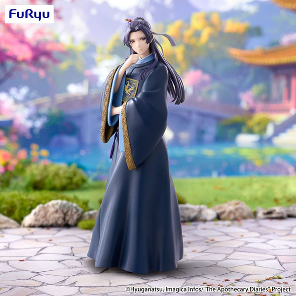 The Apothecary Diaries - Jinshi - Trio-Try-iT PVC Statue (19 cm)