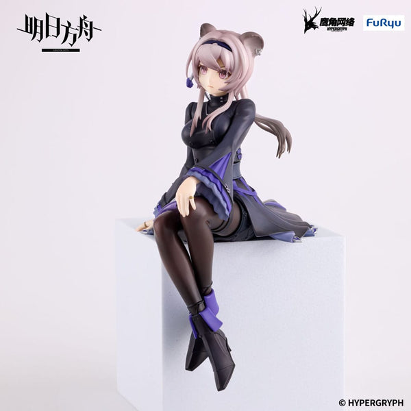 Arknights - Lin - Noodle Stopper PVC Statue (14 cm)