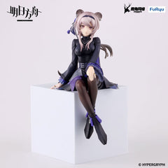 Arknights - Lin - Noodle Stopper PVC Statue (14 cm)