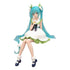 Vocaloid - Hatsune Miku: Flower Fairy Lily of the Valley Ver. - Noodlestopper PVC Statue (14 cm)