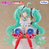 files/x_fryu51255_b.jpg