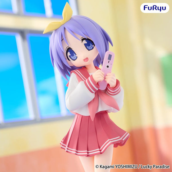 Lucky Star - Tsukasa Hiiragi - Trio-Try-iT PVC Statue (19 cm)