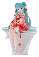 Hatsune Miku - Noodle Stopper: 2026 Chinese New Year Ver. - PVC Statue (14 cm)