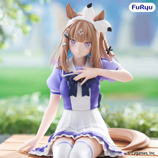 Umamusume: Pretty Derby - Almond Eye - Nudelstopper PVC Figur (16 cm)