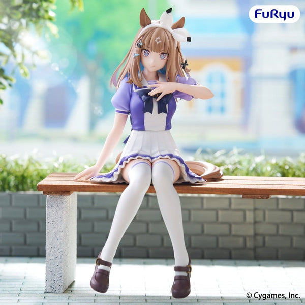 Umamusume: Pretty Derby - Almond Eye - Nudelstopper PVC Figur (16 cm)