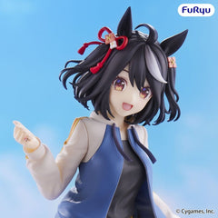 Umamusume: Pretty Derby - Kitasan Black - Trio-Try-iT PVC Figur (22 cm)