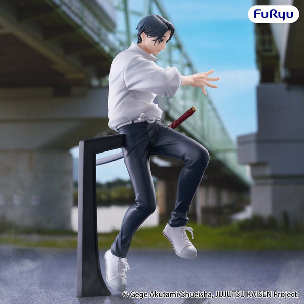 Jujutsu Kaisen - Yuta Okkotsu - Trio-Try-iT PVC Figur (20 cm)