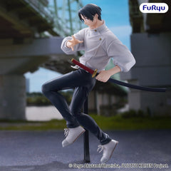 Jujutsu Kaisen - Yuta Okkotsu - Trio-Try-iT PVC Figur (20 cm)