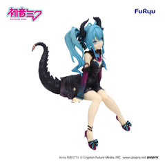 Hatsune Miku - Hatsune Miku: Villain Ver. - Noodle Stopper PVC Figur (16 cm)