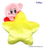 Kirby - Kirby: Star Grip Ver. - Bamse (26 cm)