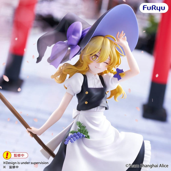 Touhou Project - Marisa Kirisame: Muchute Ver. - PVC Figur (19 cm)