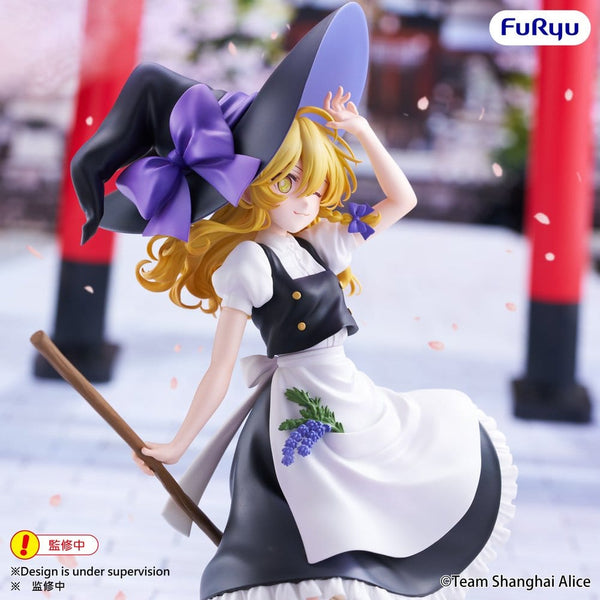 Touhou Project - Marisa Kirisame: Muchute Ver. - PVC Figur (19 cm)