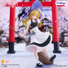 Touhou Project - Marisa Kirisame: Muchute Ver. - PVC Figur (19 cm)
