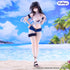 To Love Ru Darkness - Yui Kotegawa - Trio-Try-iT PVC Figur (20 cm)