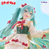 files/x_fryu51752_a.jpg