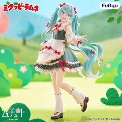 Mikuppy Ramune - Muchute: Mikuppy Ramune Ver. - PVC Figur (18 cm)
