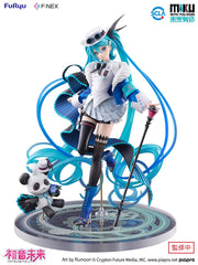 Vocaloid - Hatsune Miku: Miku with You 2025 Ver. - PVC Statue 1/7 (25 cm)