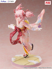 Puella Magi Madoka Magica - Madoka Kaname: Kimono Ver. - PVC Statue 1/7 (22 cm)