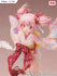 files/x_fryu51822_g.jpg