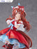 files/x_fryu51837_d.jpg