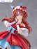files/x_fryu51837_g.jpg