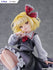 files/x_fryu51846_d.jpg