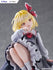 files/x_fryu51846_g.jpg