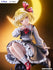 files/x_fryu51846_i.jpg