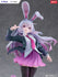 files/x_fryu51847_f.jpg