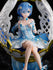 files/x_fryu95846_f.jpg