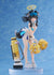 Blue Archive - Hibiki: Cheerleader Ver. - PVC Statue 1/7 (25 cm)