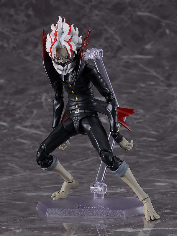 Dandadan - Okarun: Transformed Ver. - Figma Action Figur (16 cm)